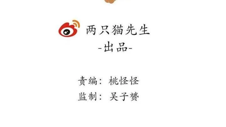 Giải Thoát 99 Nữ Chính Ở Mạt Thế Chapter 180 - Next Chapter 181
