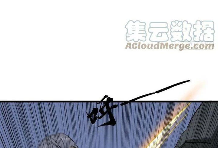 Giải Thoát 99 Nữ Chính Ở Mạt Thế Chapter 181 - Next Chapter 182