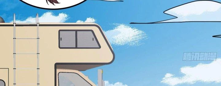 Giải Thoát 99 Nữ Chính Ở Mạt Thế Chapter 194 - Next Chapter 195