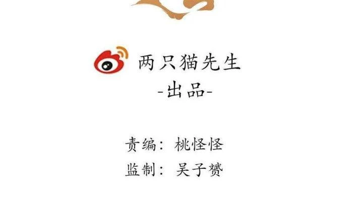 Giải Thoát 99 Nữ Chính Ở Mạt Thế Chapter 196 - Next Chapter 197