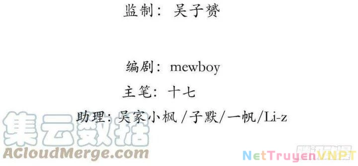 Giải Thoát 99 Nữ Chính Ở Mạt Thế Chapter 197 - Next Chapter 198