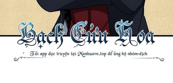 Giải Thoát 99 Nữ Chính Ở Mạt Thế Chapter 197 - Next Chapter 198