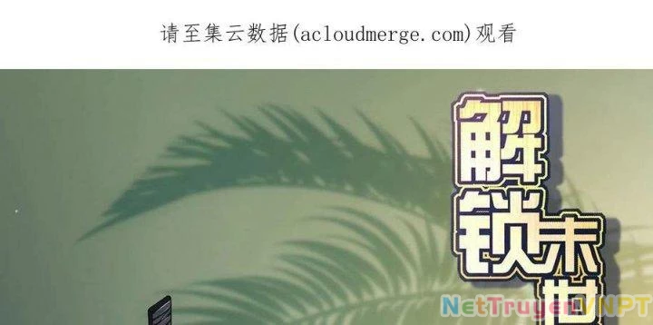 Giải Thoát 99 Nữ Chính Ở Mạt Thế Chapter 197 - Next Chapter 198