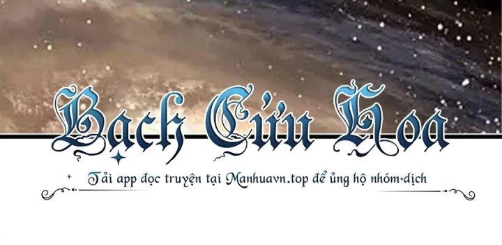 Giải Thoát 99 Nữ Chính Ở Mạt Thế Chapter 198 - Trang 3