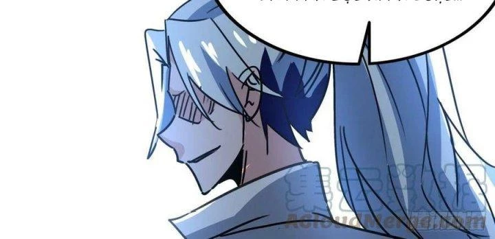 Giải Thoát 99 Nữ Chính Ở Mạt Thế Chapter 198 - Trang 3