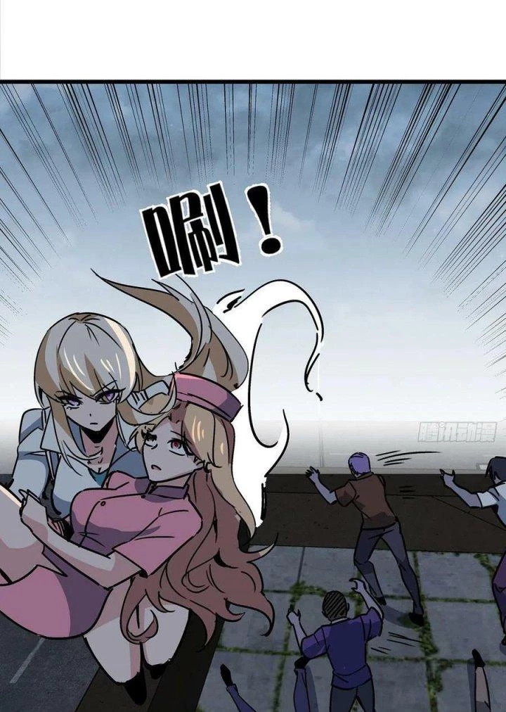 Giải Thoát 99 Nữ Chính Ở Mạt Thế Chapter 199 - Next Chapter 200