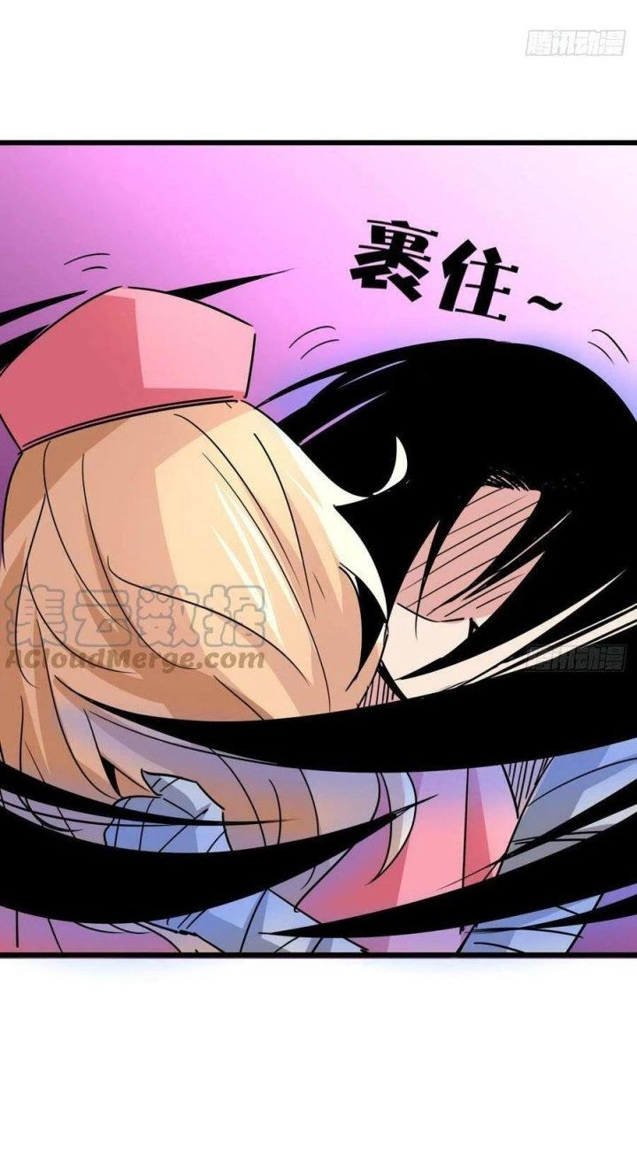 Giải Thoát 99 Nữ Chính Ở Mạt Thế Chapter 202 - Next Chapter 203
