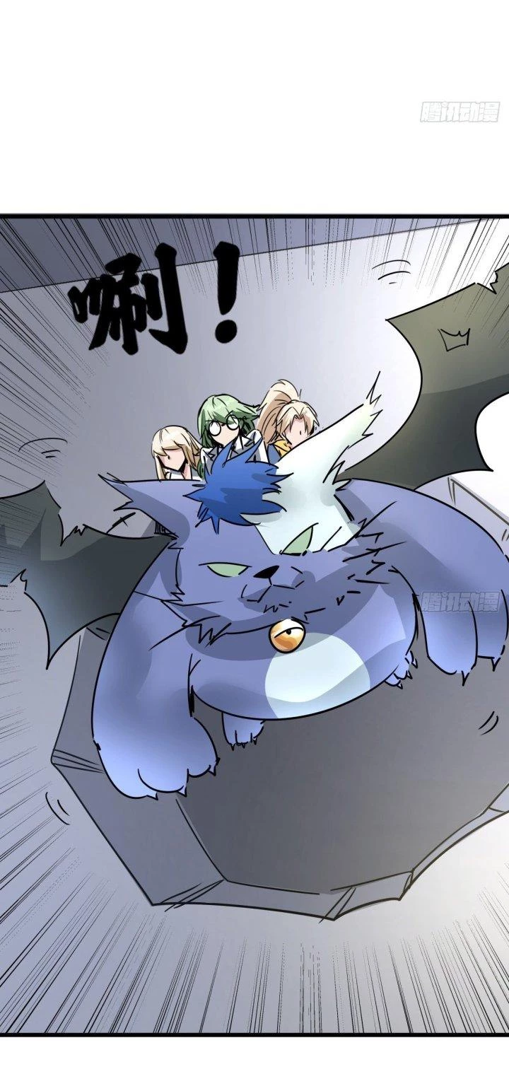 Giải Thoát 99 Nữ Chính Ở Mạt Thế Chapter 203 - Next Chapter 204