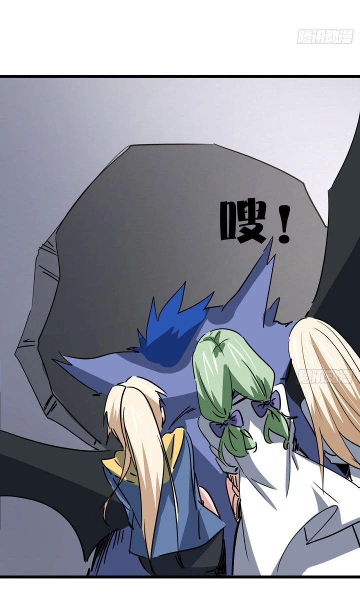 Giải Thoát 99 Nữ Chính Ở Mạt Thế Chapter 203 - Next Chapter 204