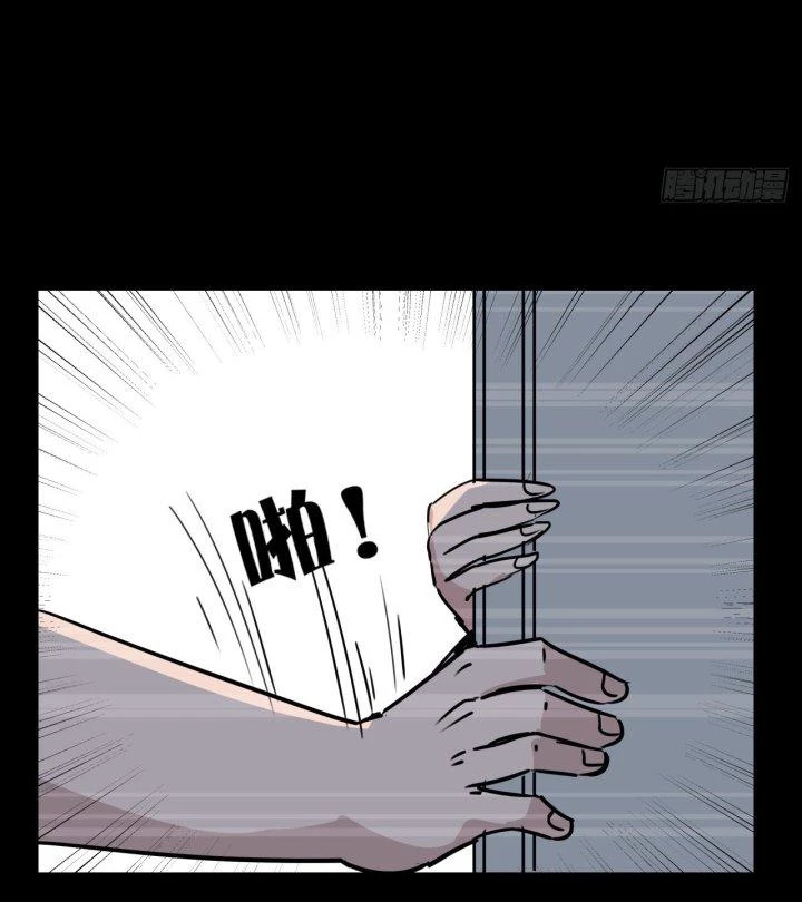Giải Thoát 99 Nữ Chính Ở Mạt Thế Chapter 203 - Next Chapter 204