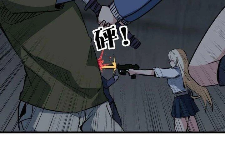 Giải Thoát 99 Nữ Chính Ở Mạt Thế Chapter 209 - Next Chapter 210