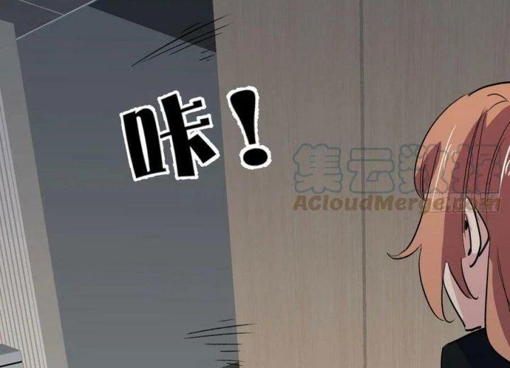 Giải Thoát 99 Nữ Chính Ở Mạt Thế Chapter 209 - Next Chapter 210