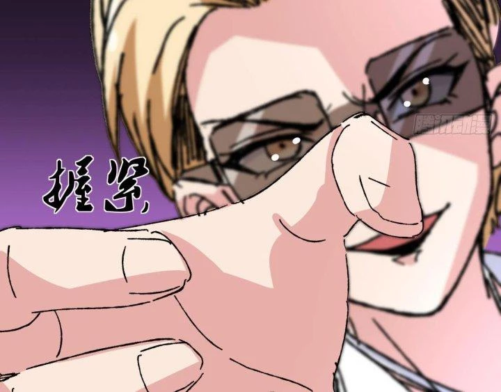 Giải Thoát 99 Nữ Chính Ở Mạt Thế Chapter 212 - Next Chapter 213