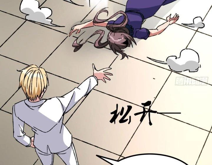 Giải Thoát 99 Nữ Chính Ở Mạt Thế Chapter 212 - Next Chapter 213