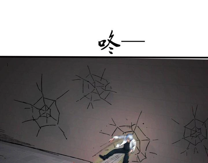 Giải Thoát 99 Nữ Chính Ở Mạt Thế Chapter 212 - Next Chapter 213