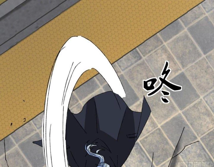 Giải Thoát 99 Nữ Chính Ở Mạt Thế Chapter 212 - Next Chapter 213