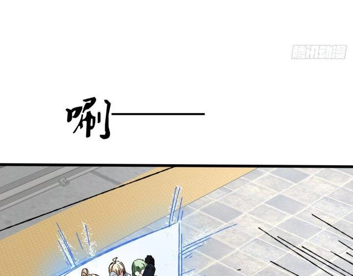 Giải Thoát 99 Nữ Chính Ở Mạt Thế Chapter 212 - Next Chapter 213