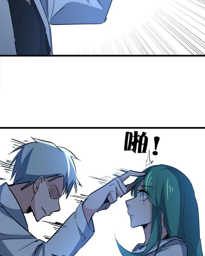 Giải Thoát 99 Nữ Chính Ở Mạt Thế Chapter 214 - Next Chapter 215