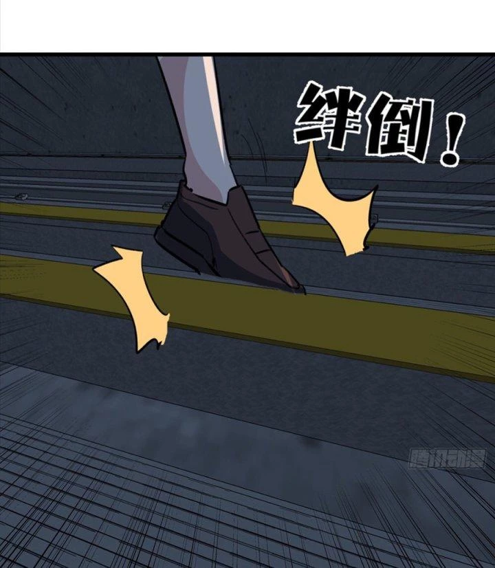 Giải Thoát 99 Nữ Chính Ở Mạt Thế Chapter 214 - Next Chapter 215