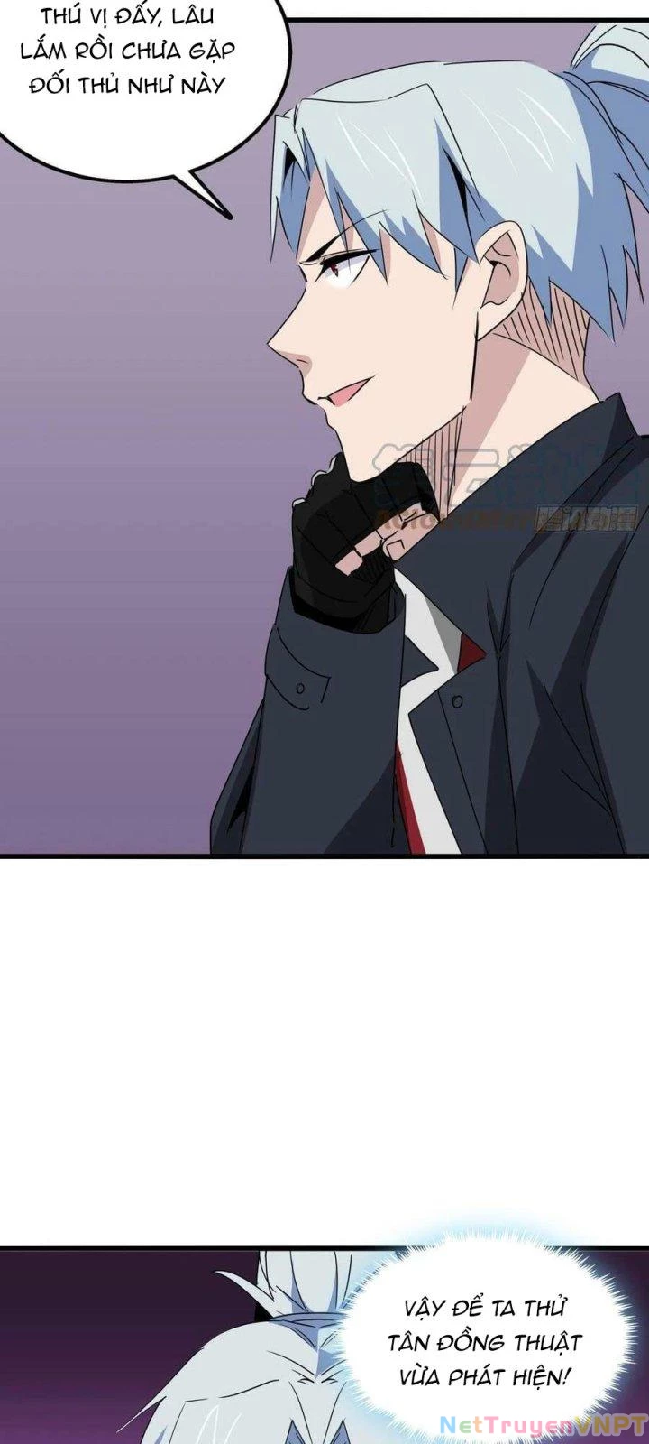 Giải Thoát 99 Nữ Chính Ở Mạt Thế Chapter 220 - Next Chapter 221