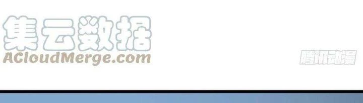 Giải Thoát 99 Nữ Chính Ở Mạt Thế Chapter 222 - Next Chapter 223