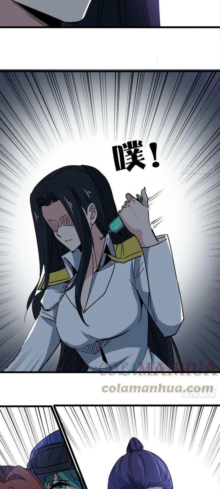 Giải Thoát 99 Nữ Chính Ở Mạt Thế Chapter 225 - Next Chapter 226