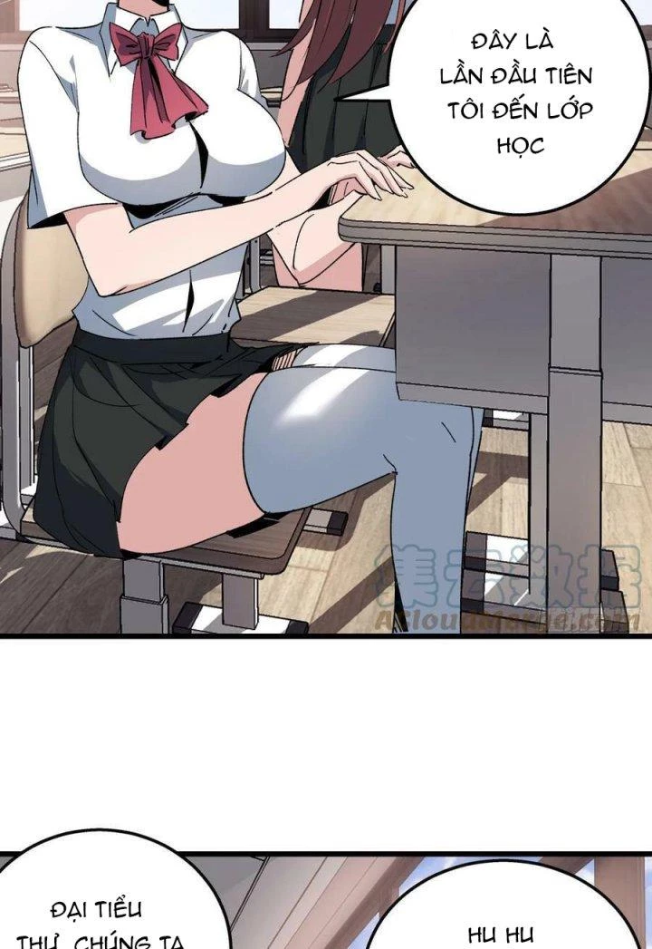 Giải Thoát 99 Nữ Chính Ở Mạt Thế Chapter 232 - Next Chapter 233