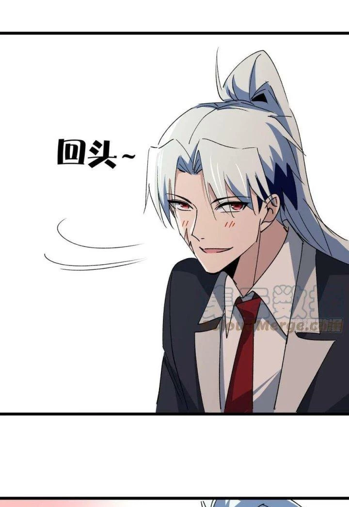 Giải Thoát 99 Nữ Chính Ở Mạt Thế Chapter 232 - Next Chapter 233