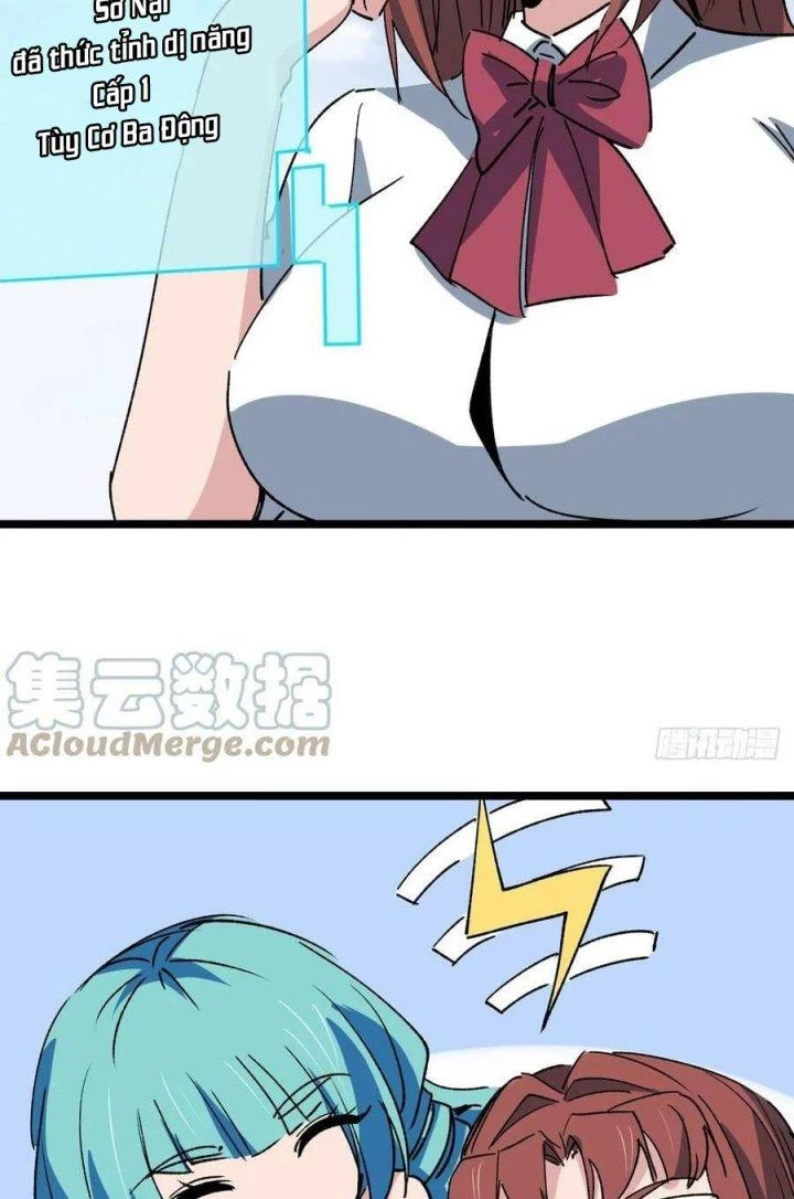 Giải Thoát 99 Nữ Chính Ở Mạt Thế Chapter 233 - Next Chapter 234