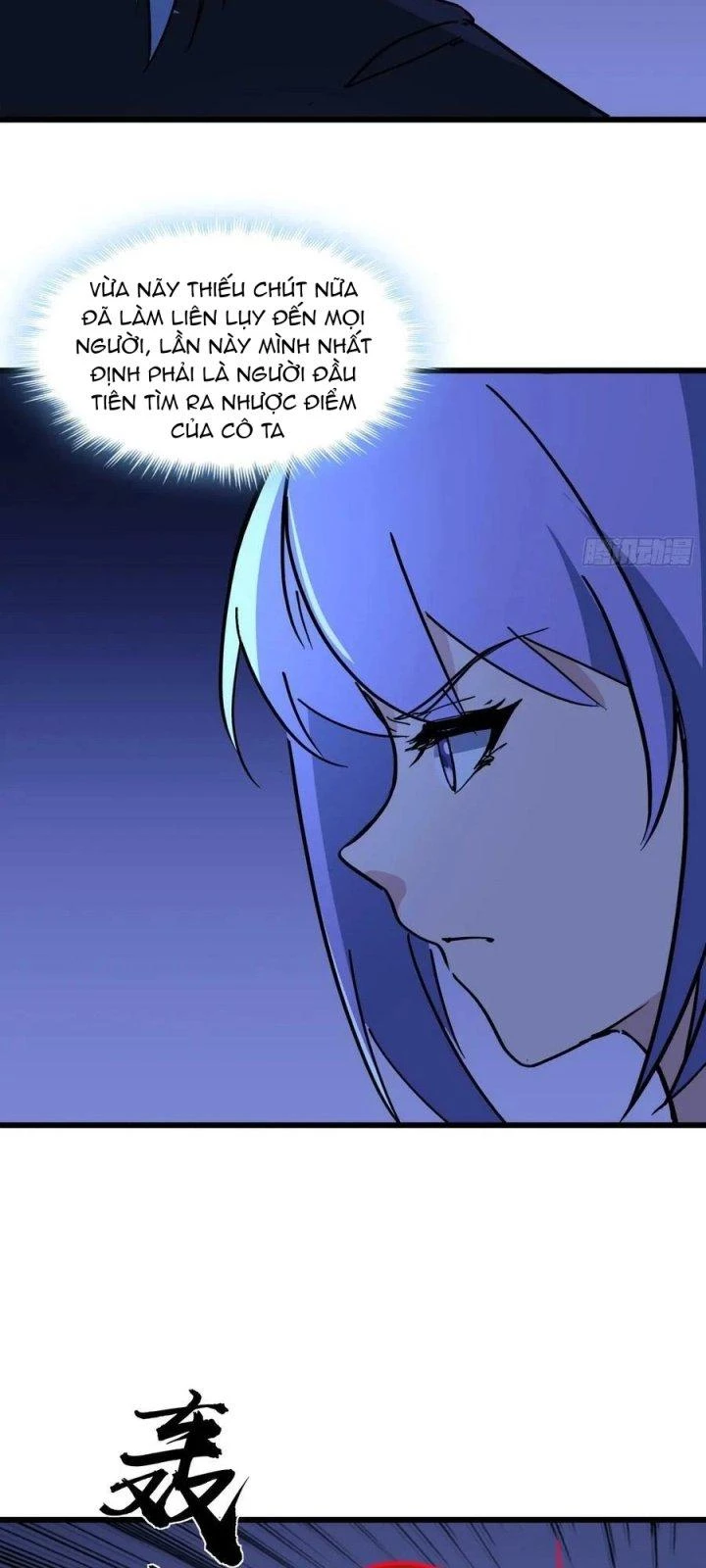 Giải Thoát 99 Nữ Chính Ở Mạt Thế Chapter 245 - Next Chapter 246