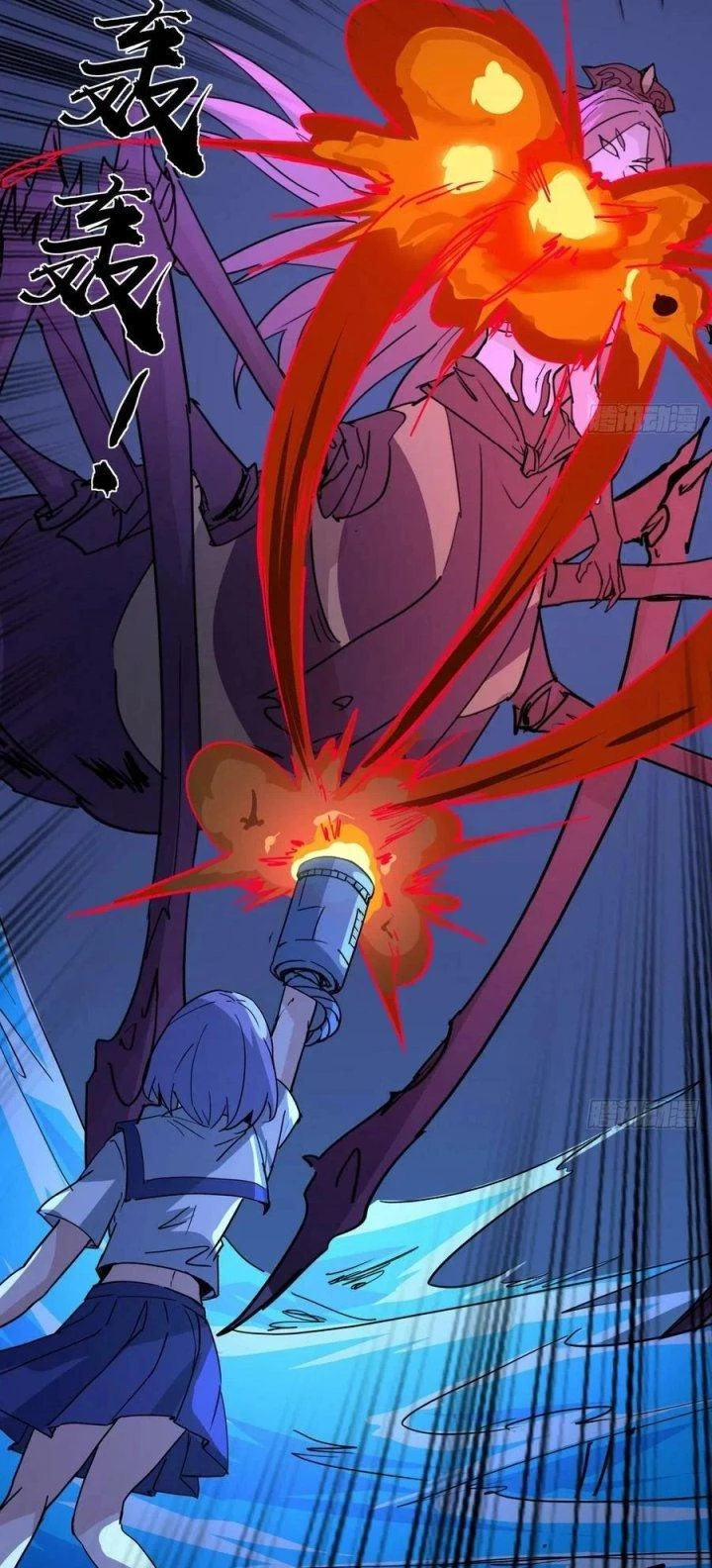 Giải Thoát 99 Nữ Chính Ở Mạt Thế Chapter 245 - Next Chapter 246