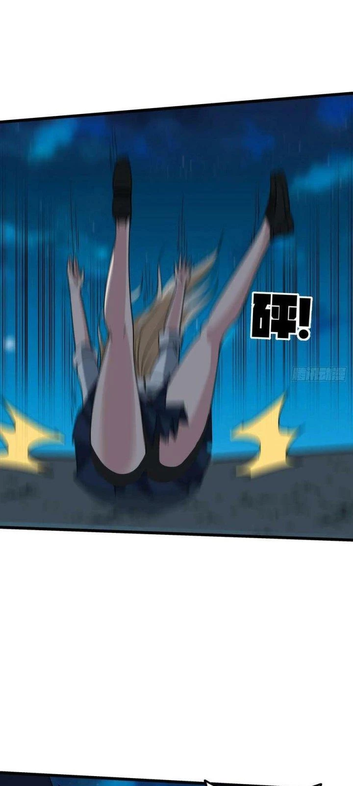 Giải Thoát 99 Nữ Chính Ở Mạt Thế Chapter 246 - Next Chapter 247