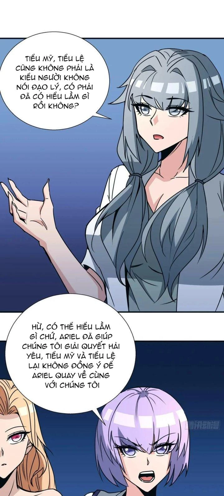 Giải Thoát 99 Nữ Chính Ở Mạt Thế Chapter 250 - Next Chapter 251