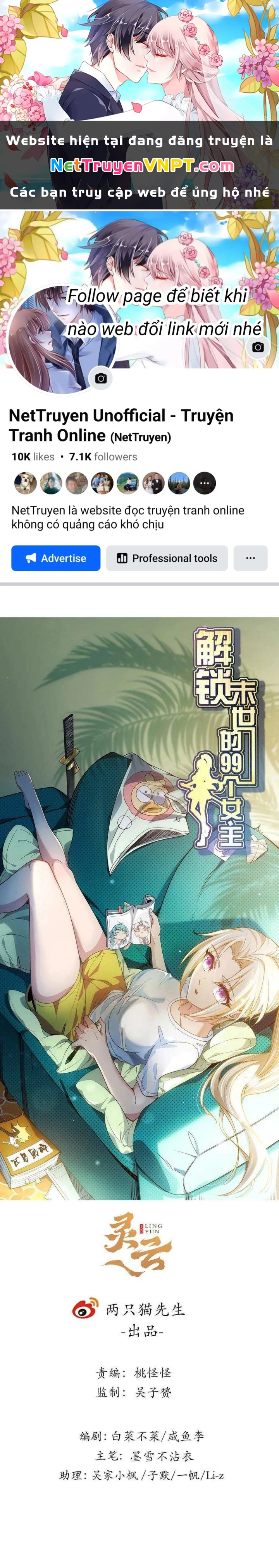 Giải Thoát 99 Nữ Chính Ở Mạt Thế Chapter 260 - Next Chapter 261
