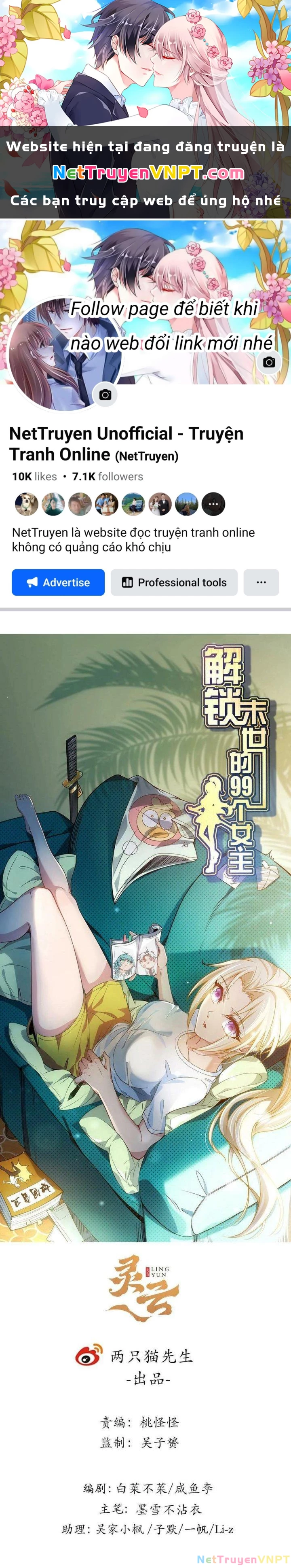 Giải Thoát 99 Nữ Chính Ở Mạt Thế Chapter 261 - Next 