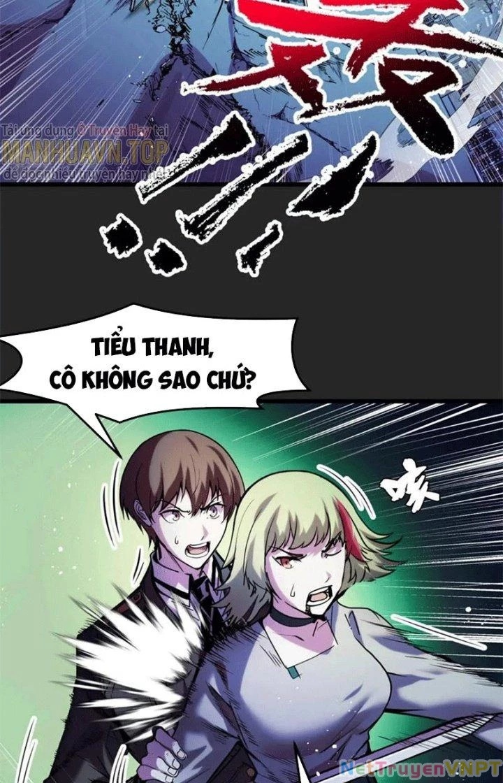 Các Nàng Nói Ta Là Vua Tương Lai Chapter 33 - Trang 2