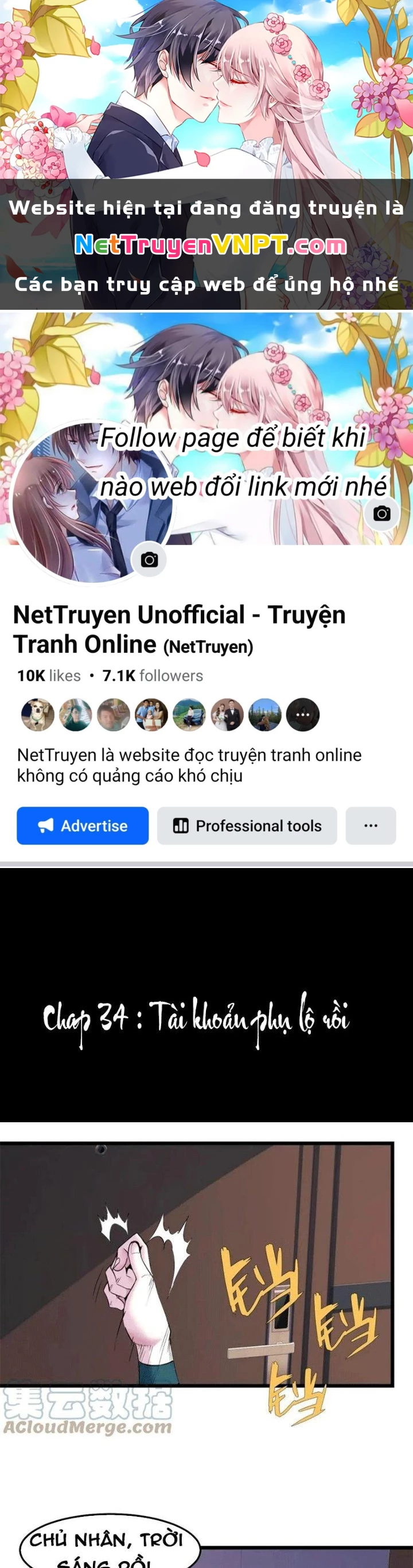 Các Nàng Nói Ta Là Vua Tương Lai Chapter 34 - Trang 2