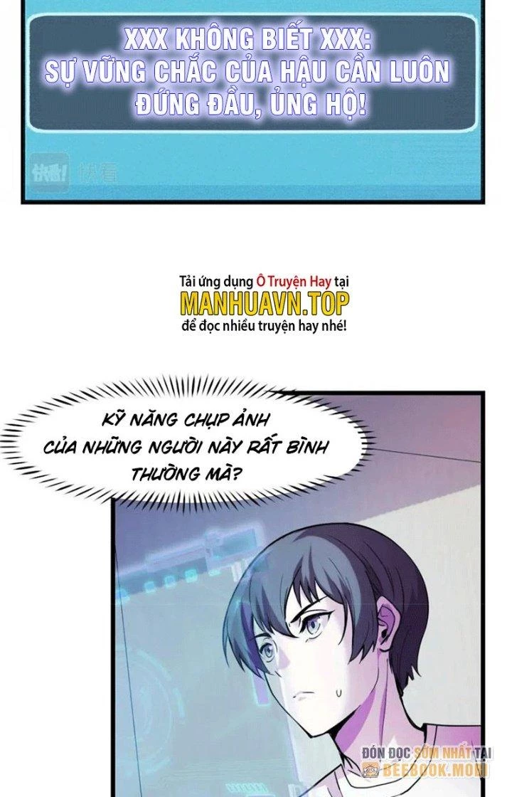 Các Nàng Nói Ta Là Vua Tương Lai Chapter 34 - Trang 2