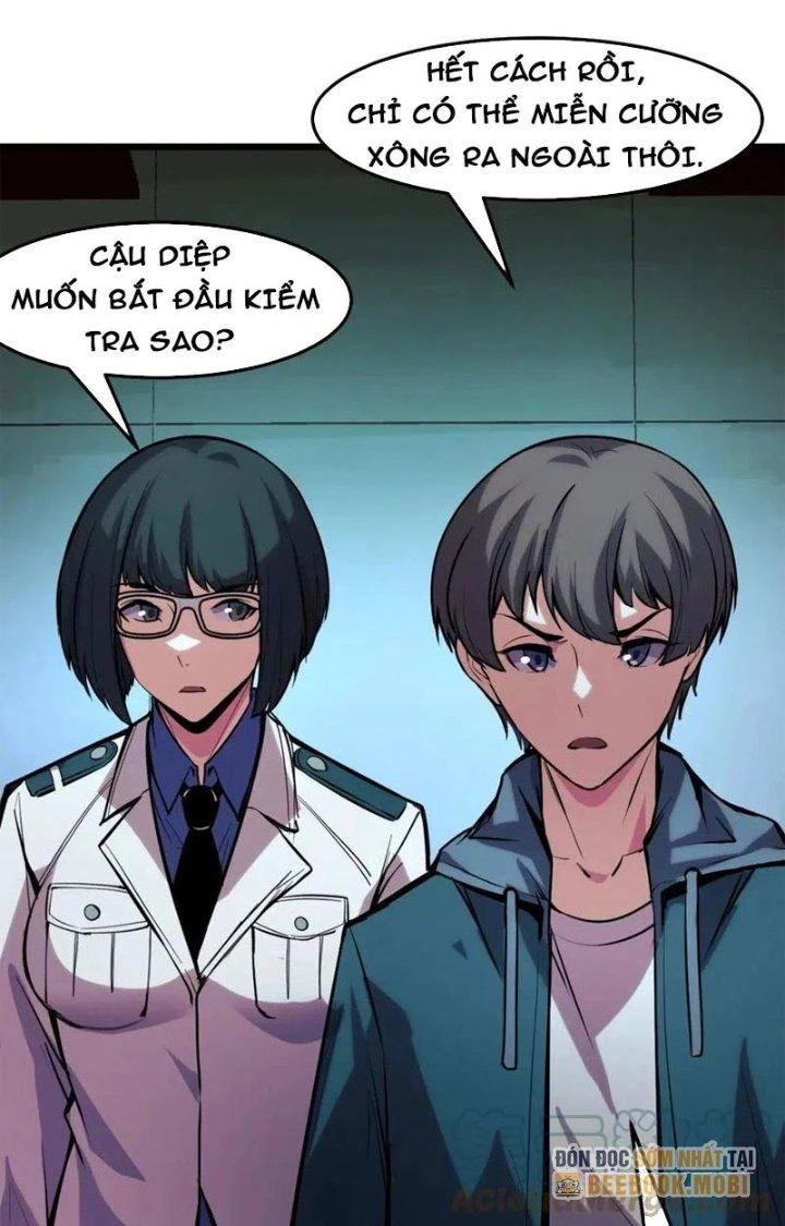 Các Nàng Nói Ta Là Vua Tương Lai Chapter 37 - Trang 2