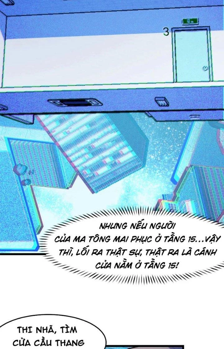 Các Nàng Nói Ta Là Vua Tương Lai Chapter 39 - Trang 2