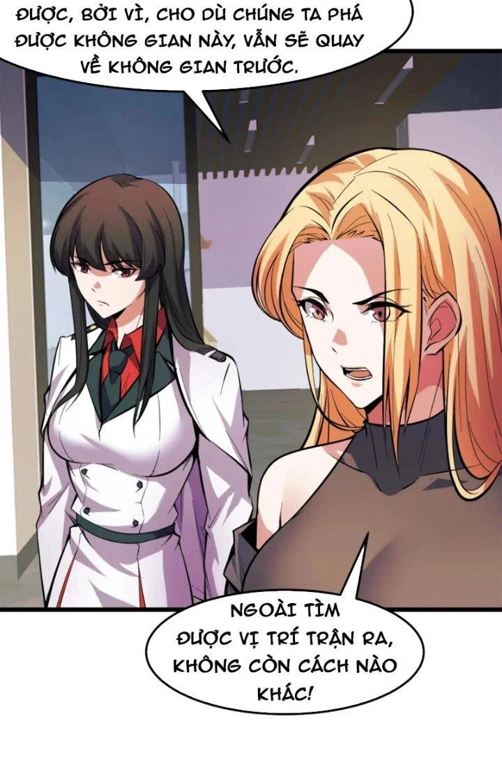 Các Nàng Nói Ta Là Vua Tương Lai Chapter 39 - Trang 2