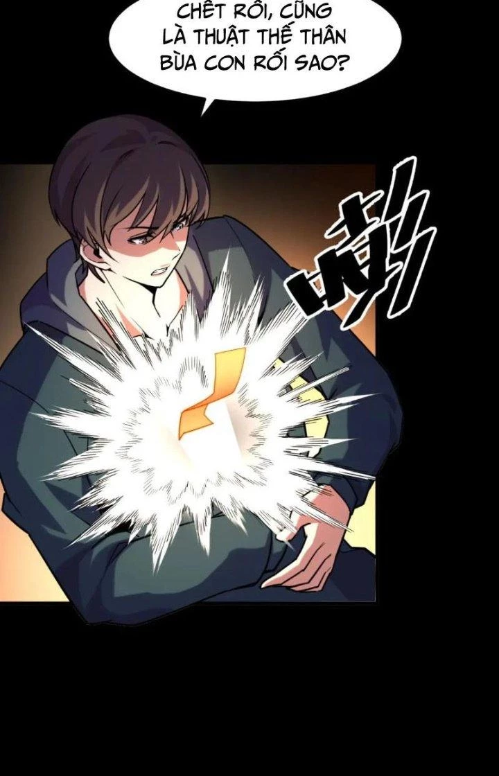 Các Nàng Nói Ta Là Vua Tương Lai Chapter 44 - Trang 2