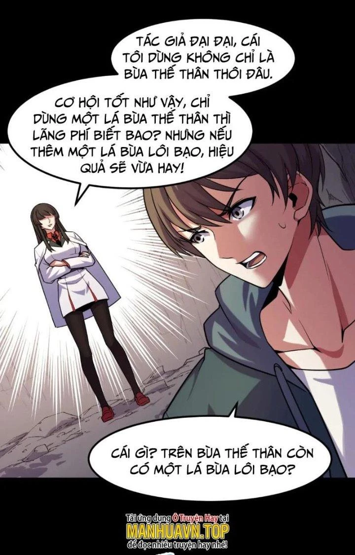 Các Nàng Nói Ta Là Vua Tương Lai Chapter 44 - Trang 2