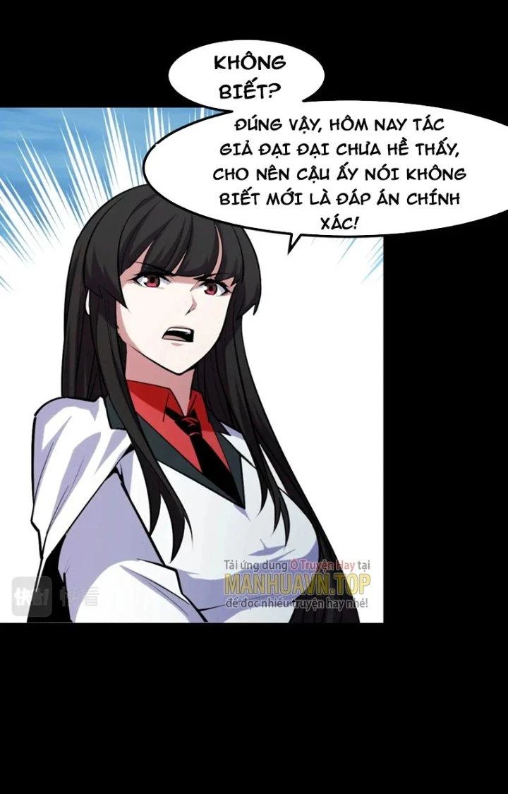 Các Nàng Nói Ta Là Vua Tương Lai Chapter 48 - Trang 2