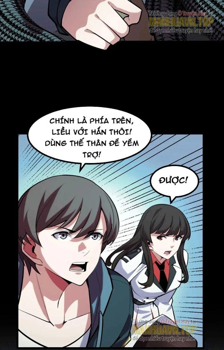 Các Nàng Nói Ta Là Vua Tương Lai Chapter 48 - Trang 2