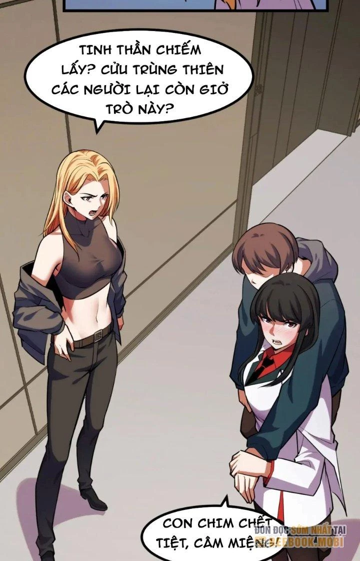 Các Nàng Nói Ta Là Vua Tương Lai Chapter 50 - Trang 2