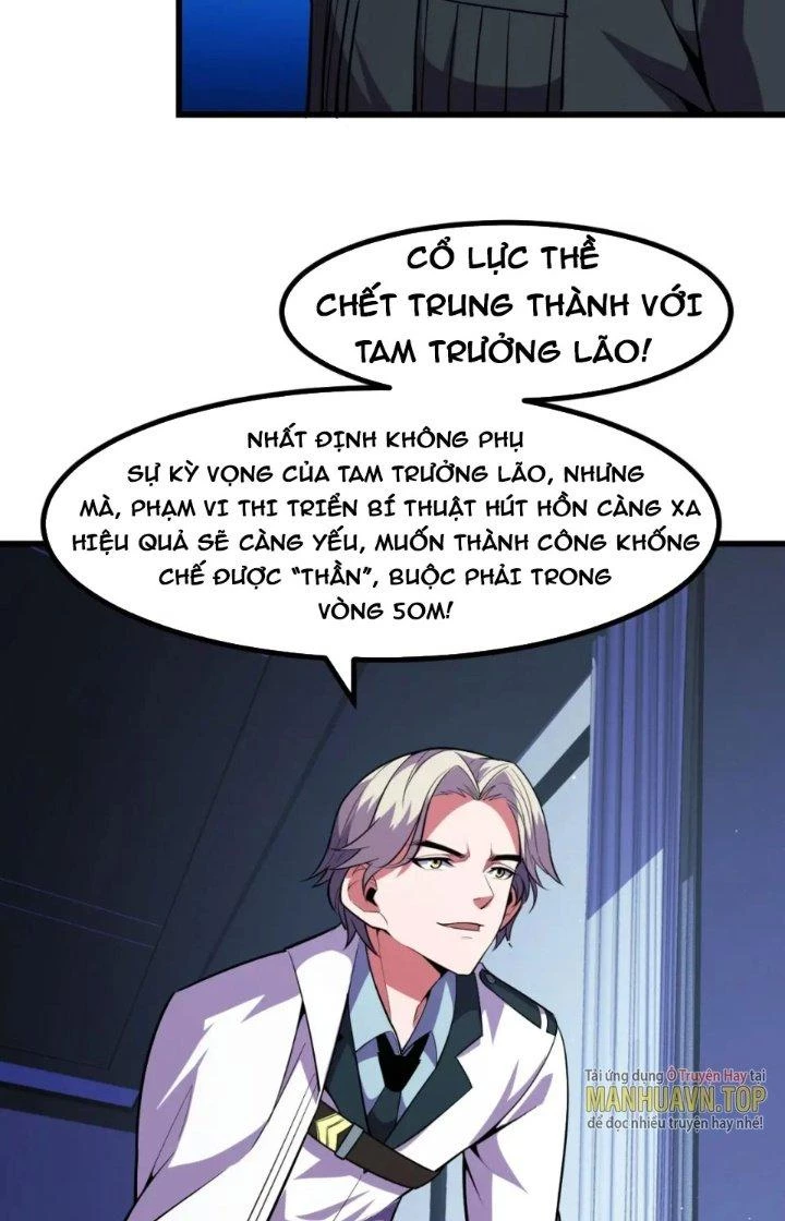 Các Nàng Nói Ta Là Vua Tương Lai Chapter 51 - Trang 2