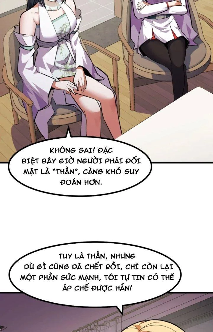 Các Nàng Nói Ta Là Vua Tương Lai Chapter 51 - Trang 2