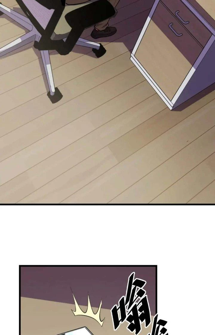 Các Nàng Nói Ta Là Vua Tương Lai Chapter 52 - Next Chapter 53