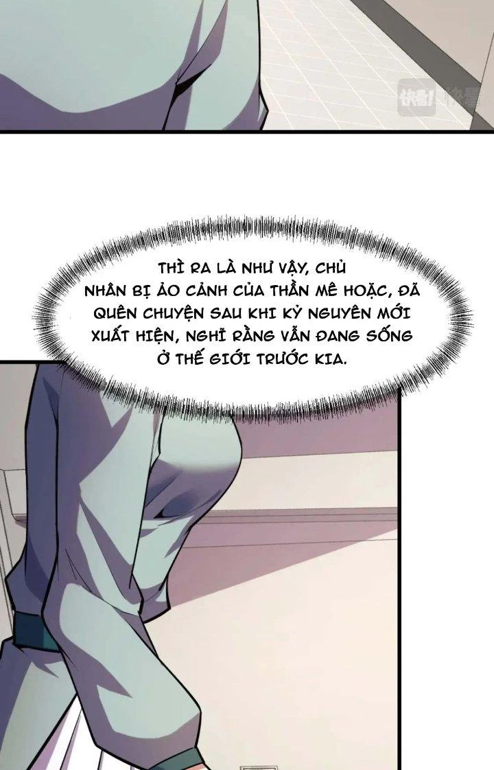 Các Nàng Nói Ta Là Vua Tương Lai Chapter 52 - Next Chapter 53